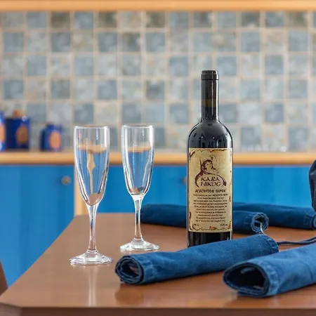 Stefania's Cycladic I 아파트 *